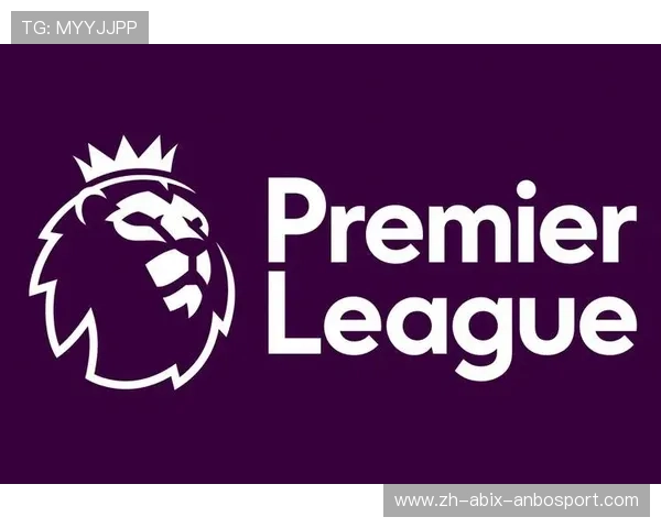 英超所有球队的名称及历史背景