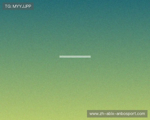 马赛法甲冠军：马赛夺得法甲冠军的辉煌历程与关键时刻